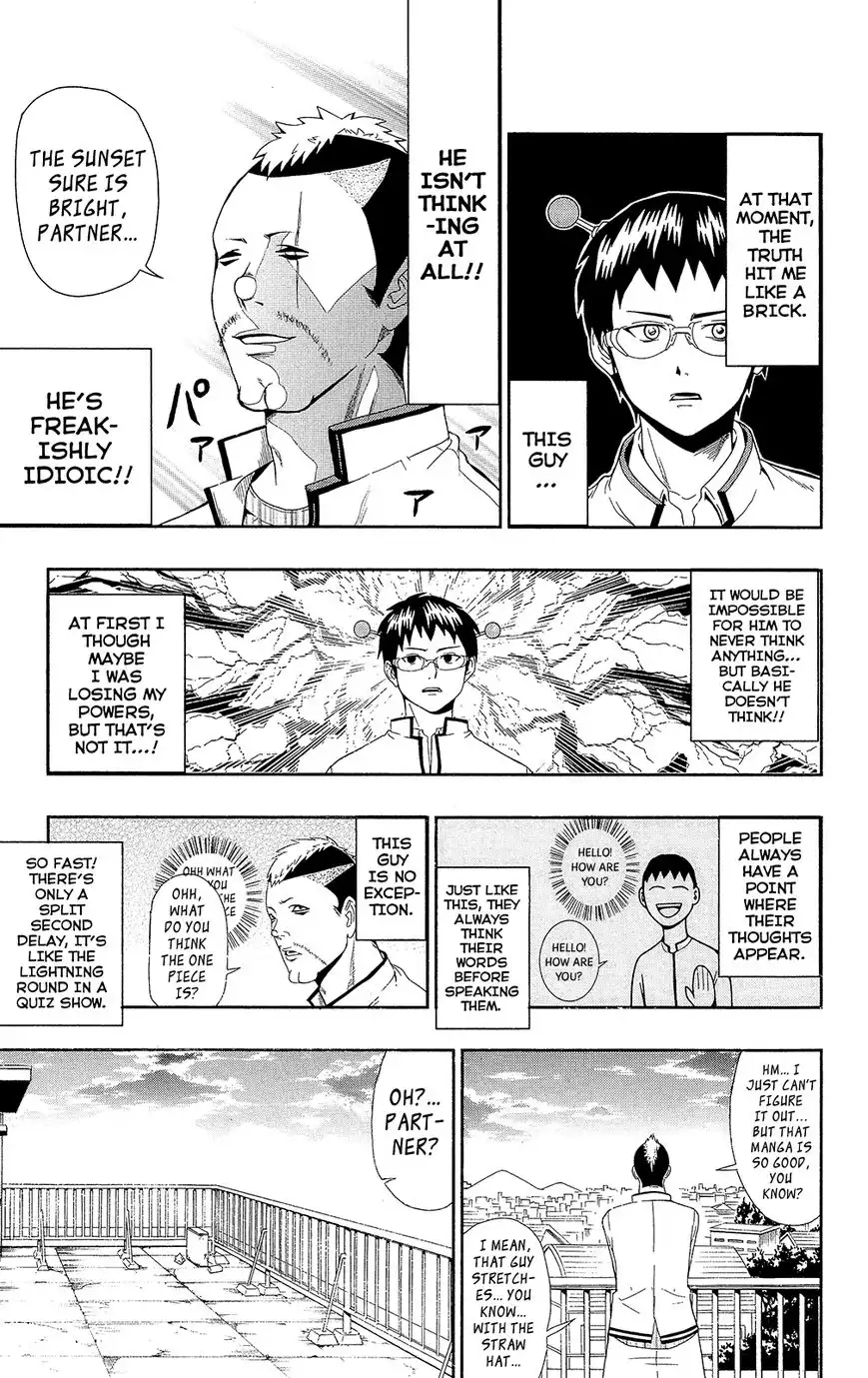 Saiki Kusuo no Psi Nan Chapter 0.2 9